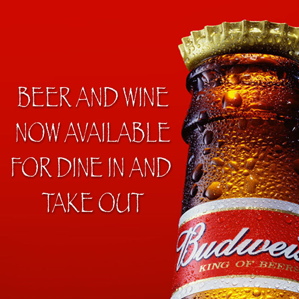 Wedgewood Boardman is now serving wine and beer for responsible enjoyment dine-in or take-out